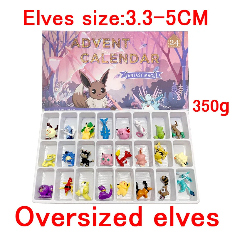 Marvel Advent Calendar