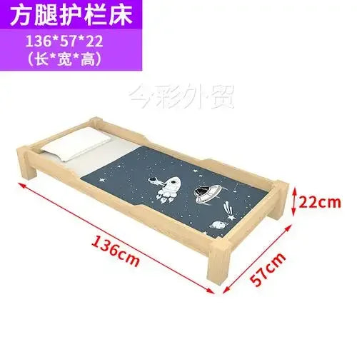 Modern Childrens Stackable Nap Beds